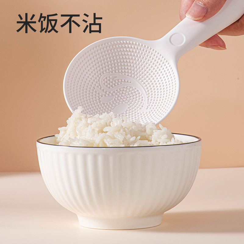 Non-Stick Rice Spoon for Home Use, High-Temperature Resistant, Creative Kitchen Design, Suitable for Standing, Special for Rice Cookers, Soup and Rice Serving Spoon, Wholesale