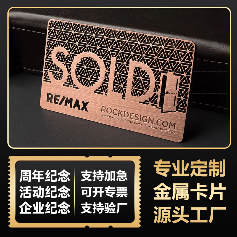 Metal Card Customized Vip Magnetic Stripe Card Membership Brushed Gold and Silver Card Printing Nfc Vip Card Customized with Logo