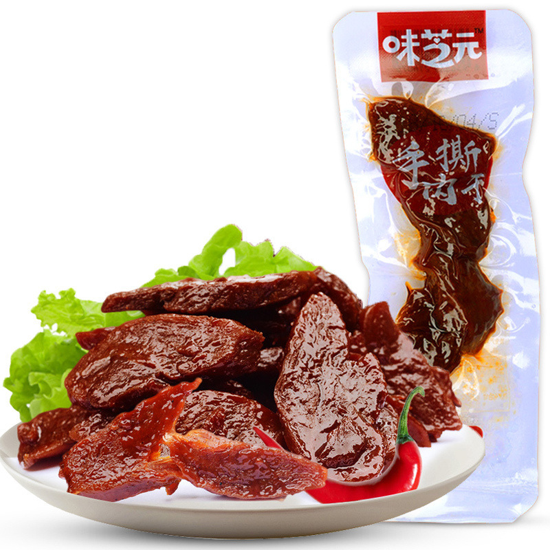 Mizhiyuan Spicy Snacks Roasted Neck Combination Fish Rops Fish Tail Fish Stick Marinated Cooked Food Snacks Hand-torn Duck Dried Meat