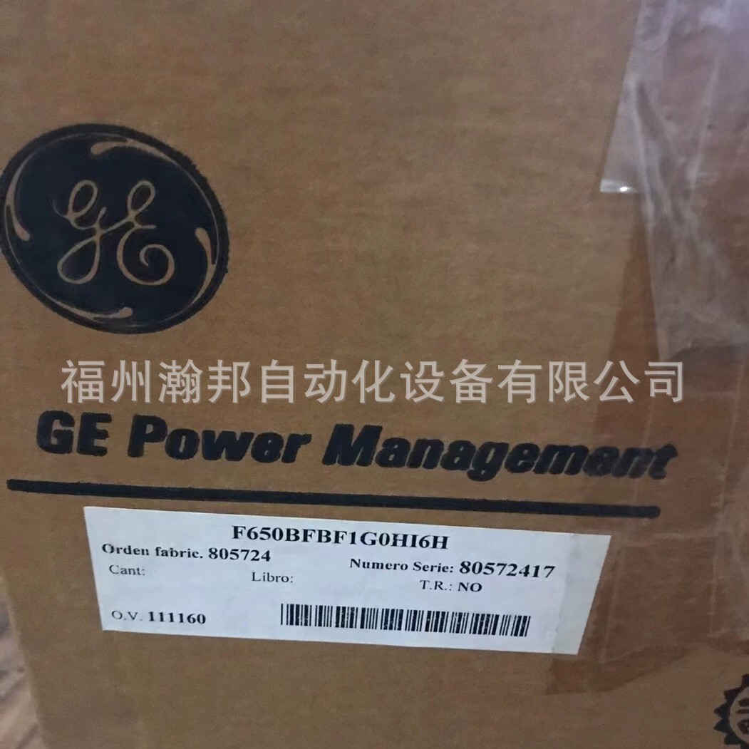 Ge Comprehensive Protector F650Gnfbf2G0Hice F650Cabf2G0Hi10Nbna