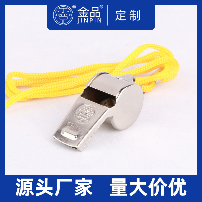 Gold hanging card monochrome with rope metal whistle referee whistle for help outdoor edge covered whistle can be tested