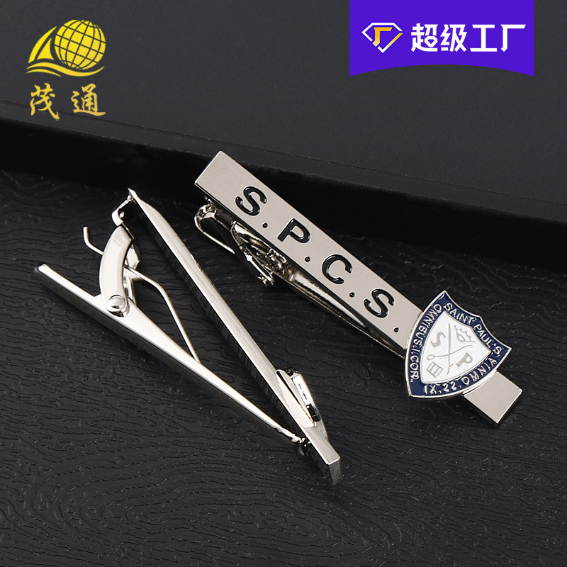 Metal Tie Clip Custom-Made Men's Suit Paint Tie Clip Company Anniversary Corporate Logo Tie Clip Custom-Made