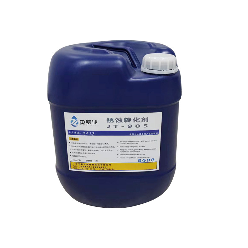 Iron Corrosion Converting Agent, Color Steel Tile Renovation, Grinding-Free Iron Parts, Rust Removal and Anti-Rust Metal Rust Removal Converting Agent Wholesale