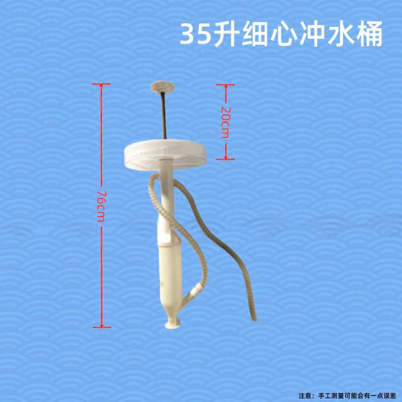 Electrically Heated Insulated Water Bucket with a Capacity of 30 to 50 Liters, Plastic Storage Water Pump, Pressure Foot Pedal, Portable