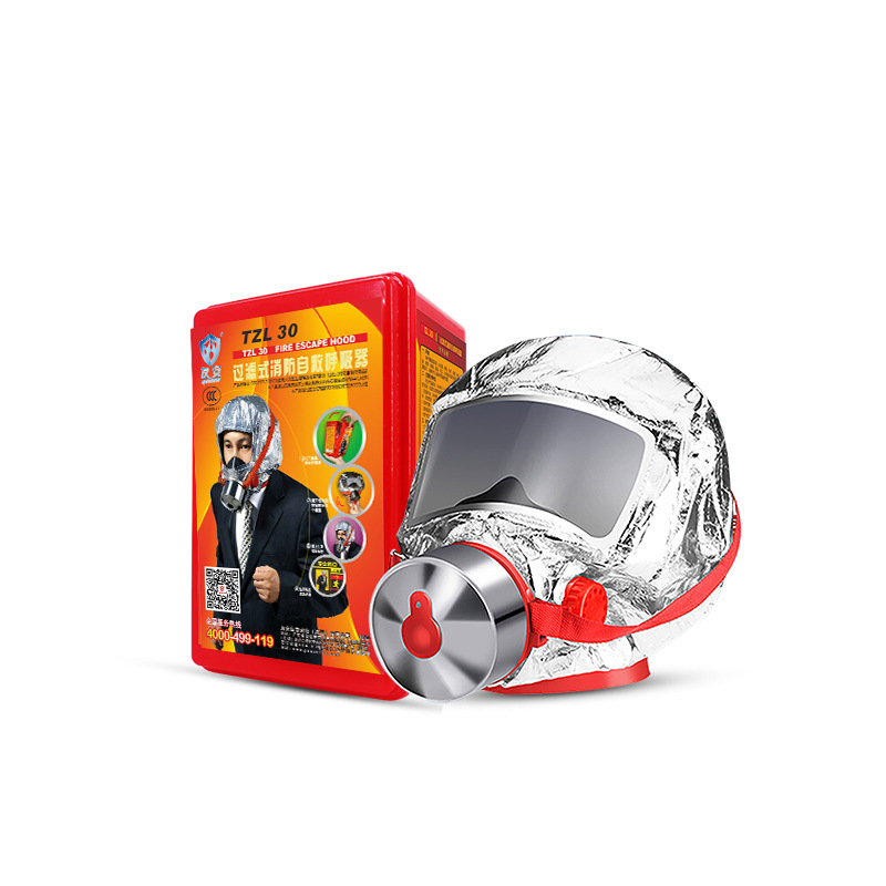 Youan Children's Face Mask Anti-Smoke Anti-Toxic Gas Mask 3C Certified Tzl30 Escape Self-Rescue Respirator Protection