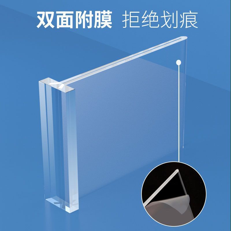 Acrylic Display Card A4 Table Card Desktop Menu Price List Stand Billboard A5 Table Sign Table Card Placement