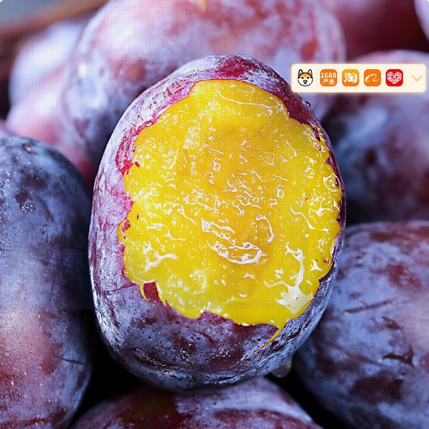 Xinjiang Prunes Fresh Fruit Authentic French Gift Box Free Shipping Pregnant Women Plums Kashgar Prunes Fresh Fruit Sweet