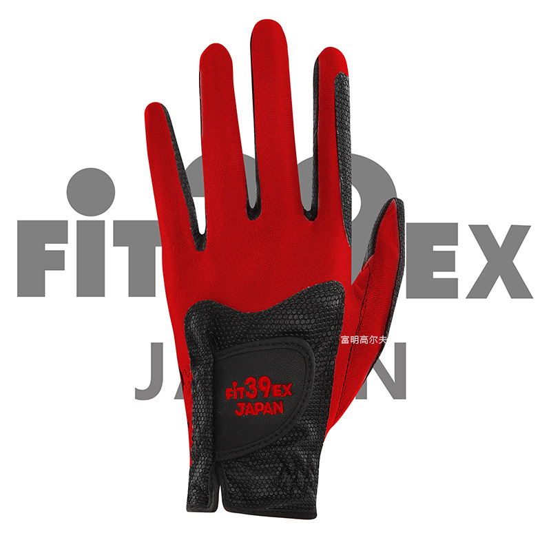 39 Golf Gloves Imported from Japan, Men's and Women's Classic Magic Outdoor Sports Non-Slip, Wear-Resistant and Breathable