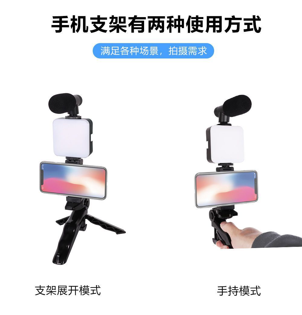 Mobile Phone Fill Light Mini Portable Rgb Full Color Flap Pocket Pants Light Led Square Small Outdoor Handheld Fill Light