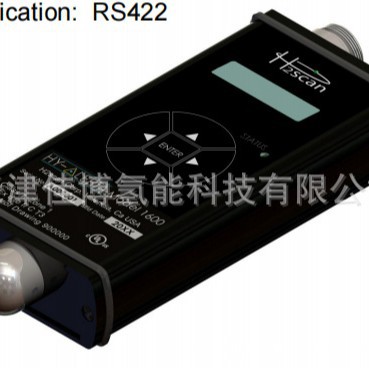 Factory Direct Sales H2Scan Hydrogen Gas Monitor Hy-Alertatm 1600 Long Service Life