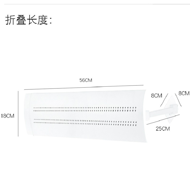 Air conditioning wind shield plate for monthly infants and young children anti-direct blowing wind deflector air outlet baffle wind shield plate on-hook air conditioning baffle