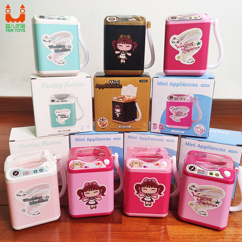 Игрушка-симулятор мини-стиральной машины, звуковая игрушка для детей, электрические бытовые приборы для игрового дома