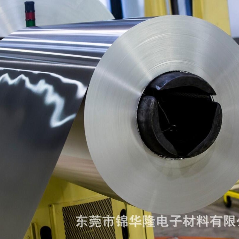 Nickel Iron Soft Magnetic Material Nickel Foil Molybdenum Foil Manganese Foil Iron Foil Vanadium Foil Niobium Foil Cobalt Foil Titanium Foil Invar