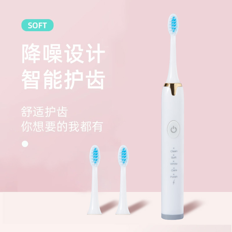 Cross-Border Smart Sonic Electric Toothbrush Couple USB Fast Charging Charging Full Body Washable Magnetic Levitation Toothbrush