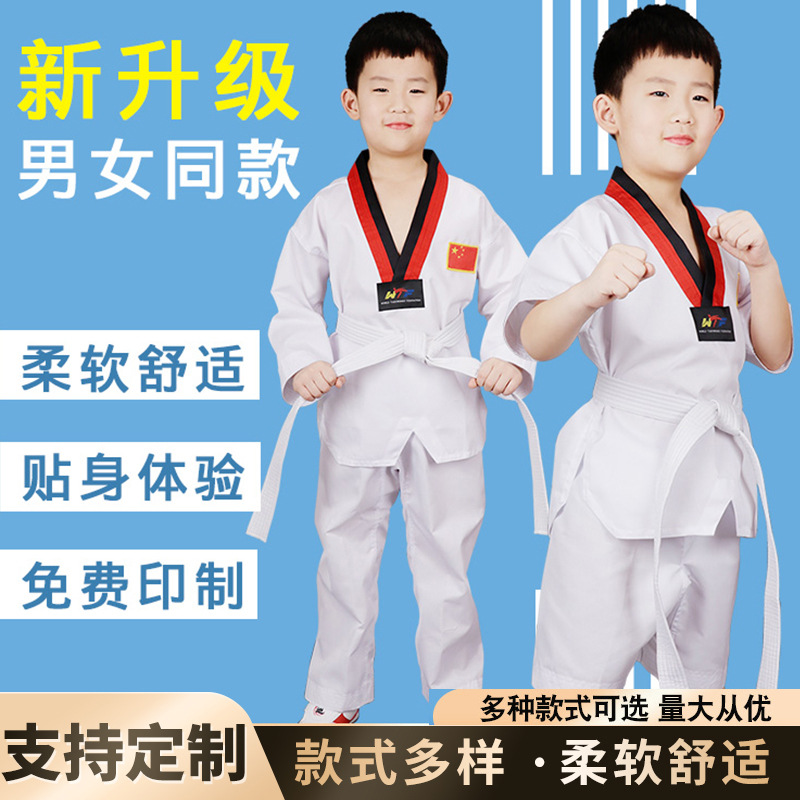 Одежда для тхэквондо весна и лето, оптовая продажа, длинные и короткие рукава, одежда для детей и взрослых, чисто хлопковая, тренировочная одежда для студентов