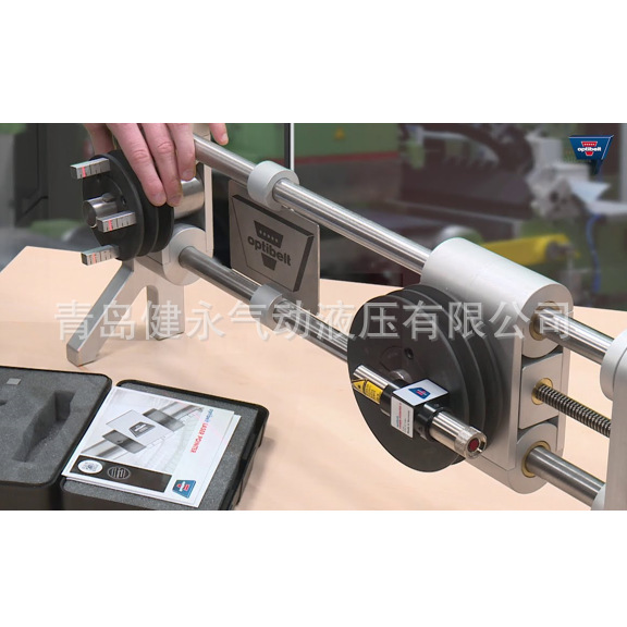 Unitta U-508 Sonic Belt Tension Meter, Optibelt Tension Meter/Laser Belt