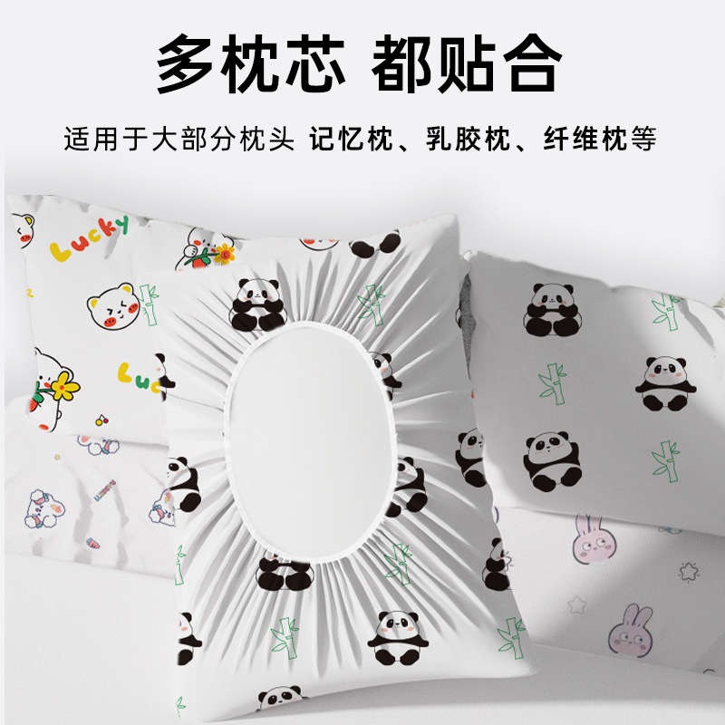 Disposable Pillowcase Elastic Thickeneded Train Sleeper Hotel Business Trip Home Travel Beauty Salon Dirty Pillowcase