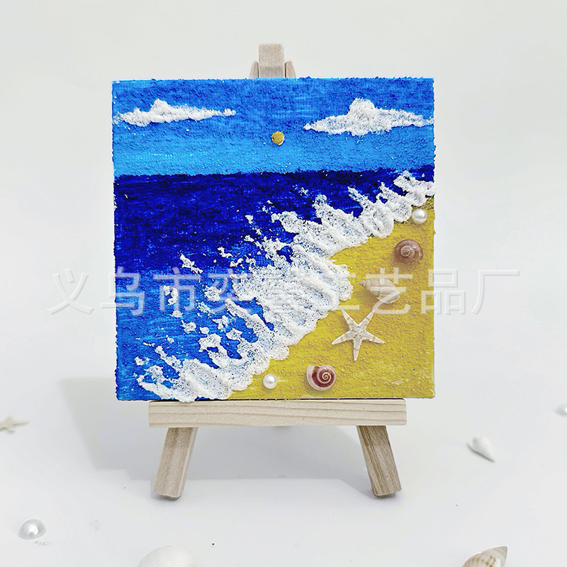 Shell Beach Texture Painting DIY Material Hand-painted Decorative Digital Oil Painting Quartz Sand Acrylic Stereo Ocean