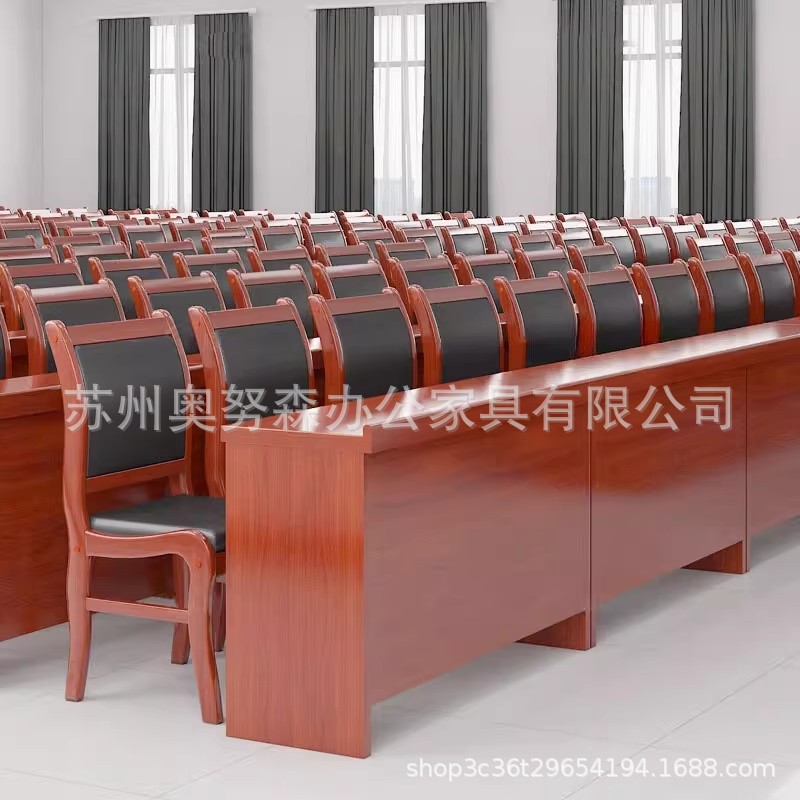 Conference Table Long Table Solid Wood Rectangular Double Table Lecture Hall Conference Room Cultural Auditorium Training Table and Chair Combination
