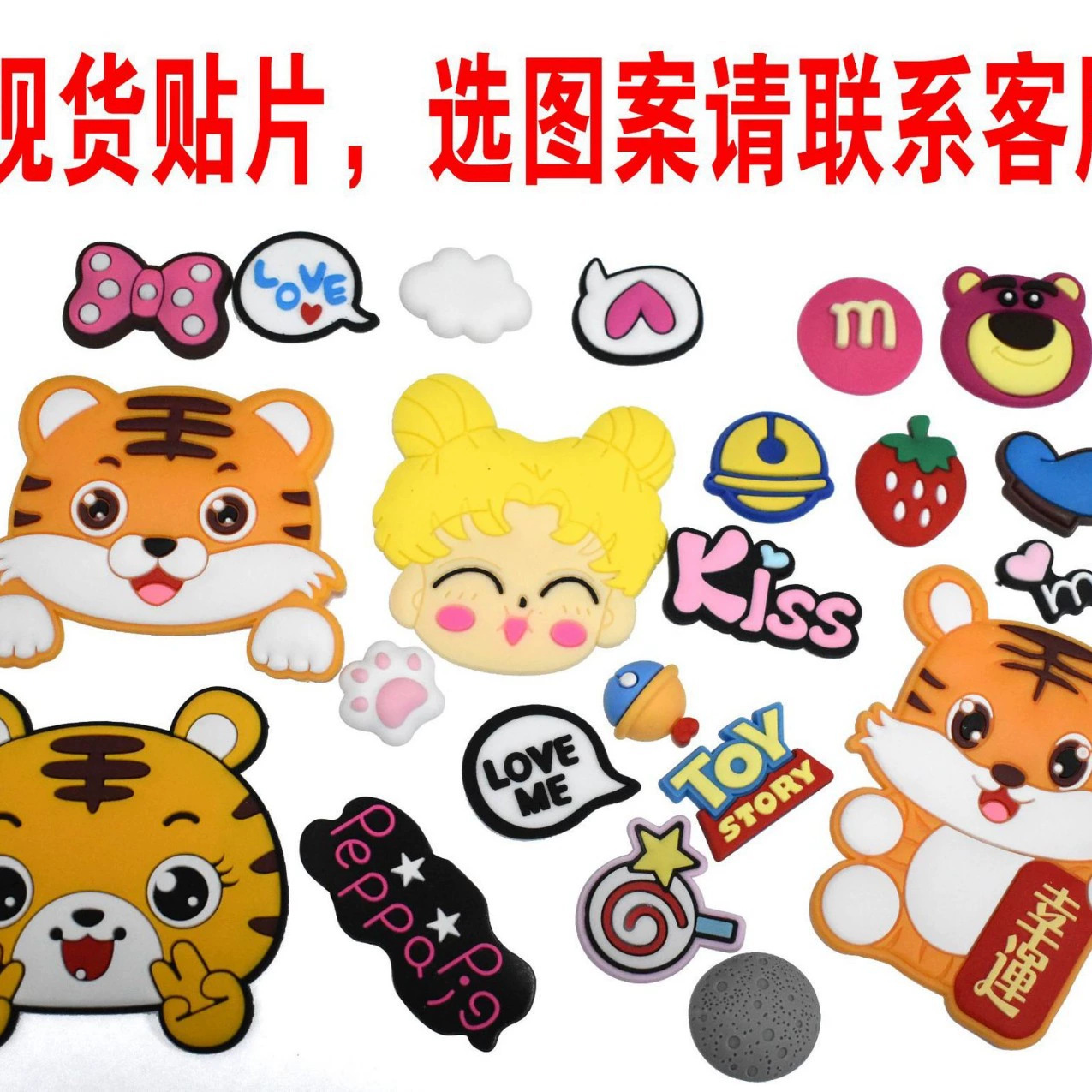 Японский и корейский мультфильм мягкий клеевой чехол для телефона патч аксессуары DIY материал силиконовые аксессуары для волос повседневные принадлежности мягкие клеевые патч аксессуары