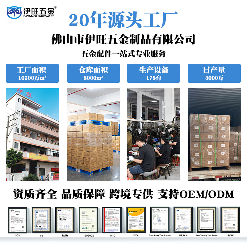 Cross-Border Hot-Selling Smooth Curtain Rings, Metal Curtain Rods, Curtain Hanging Rings, Hanging Curtain Ring Clips