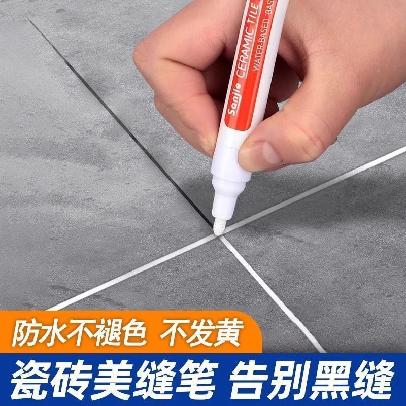 Seam Beauty Pen for Tiles and Floor Tiles, Household Color-Changing Pen, Seam Beauty Agent, Quick-Drying, Waterproof, Non-Fading, Touch-Up Paint Pen, Seam Agent