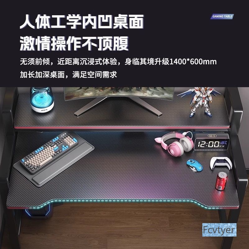Zhuangyu Workbench Writing Computer Table Desktop Desk Home Study Coffee Table E-Sports Table Game Network Student Office