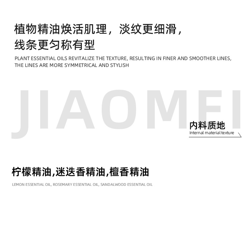 Oem Customized Slimming Massage Essential Oil Rosemary Essential Oil Fades Obesity and Soothes Body Care Hot Processing Odm