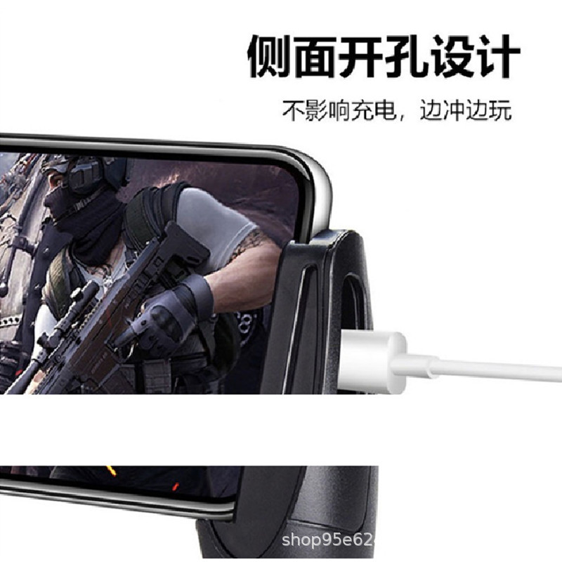 Goose Egg Game Controller Pubg Auxiliary Grip with Stand for Playerunknown's Battlegrounds and Peace Elite, Portable Gamepad