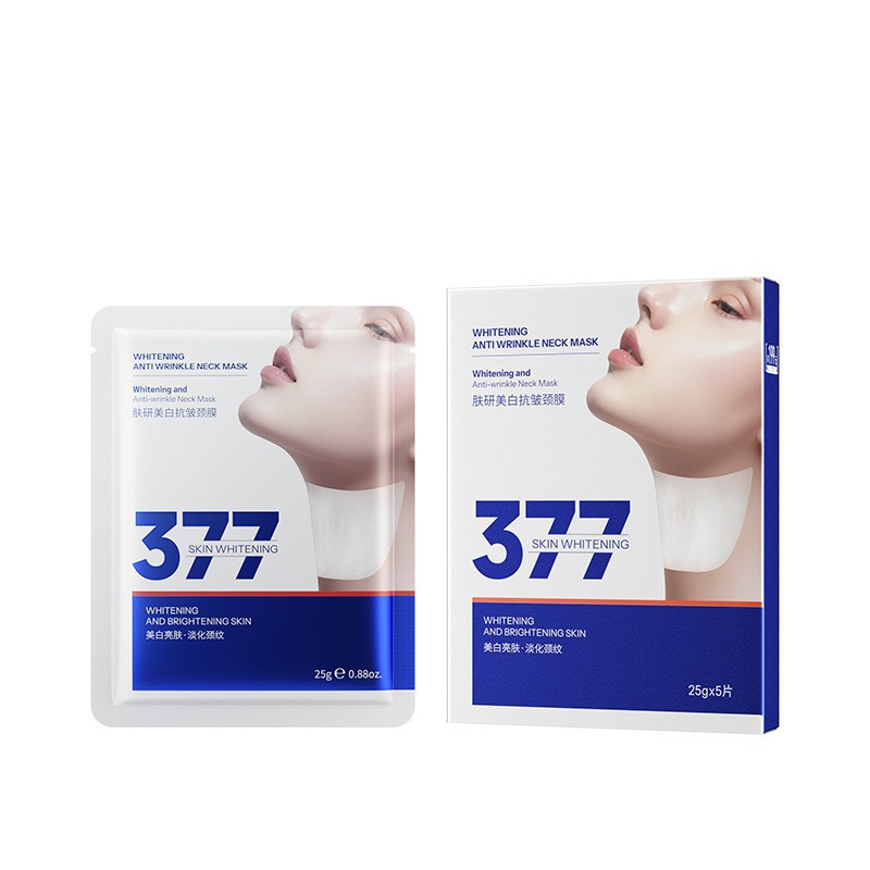 Bodie Skin Whitening Anti-Wrinkle Neck Mask 377 Hydrating Moisturizing Neck Care Rejuvenating Neck Beauty Neck Line Cream Neck Cream