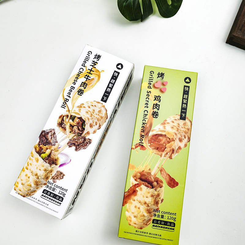 Baiyaoxuan Cheese Beef Roll Chicken Roll Food Breakfast Microwave Heating Instant Convenience Store Commercial Wholesale