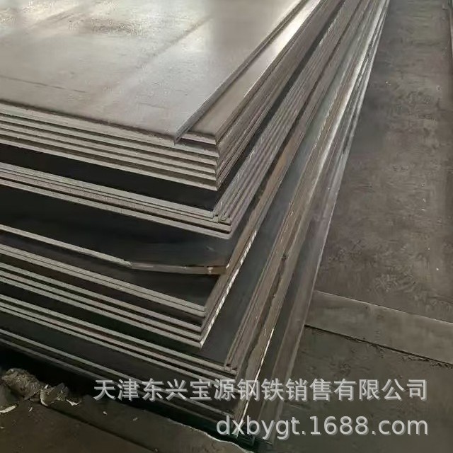 Ship Plate Manufacturer Spot Ccsa Ccsb Ah36 Dh36 Marine Steel Plate Welding Cutting Bending Welding Processing