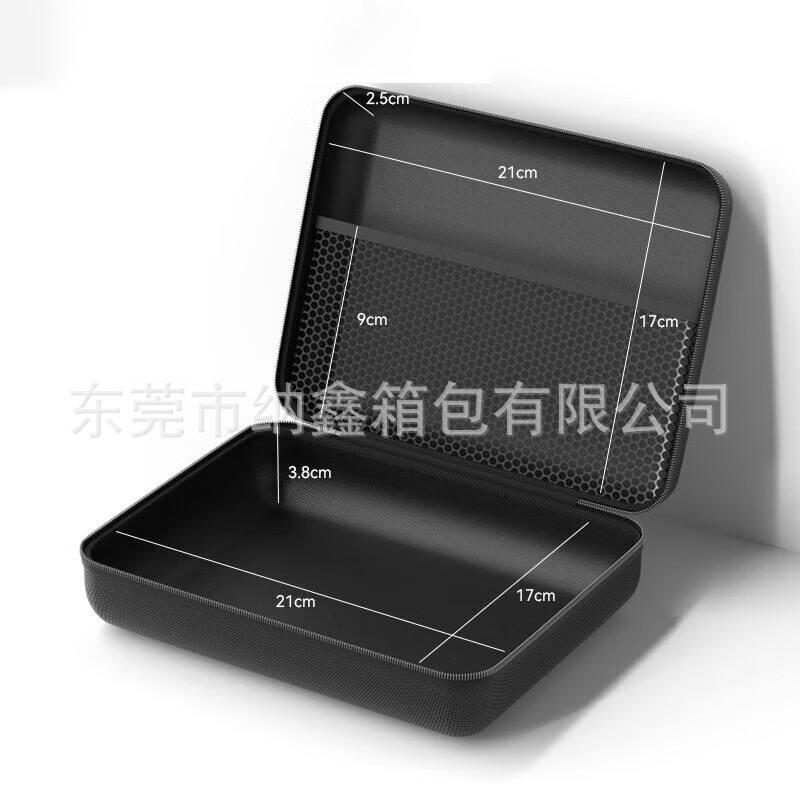 Manufacturer Customized Eva Storage Bag, Car Hard-Shell Storage Box, Waterproof Car Tool Bag, Neat and Convenient Storage