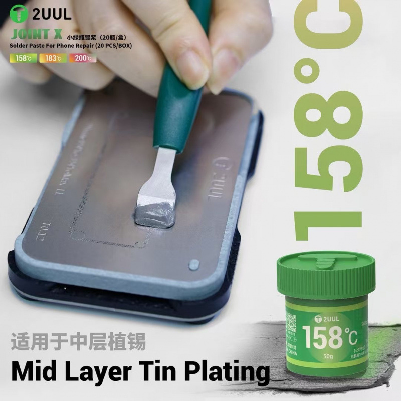 2Uul Small Green Bottle Tin Paste Tin Paste 158 ℃ 183 ℃ 200 ℃ Melting Point Welding Repair Motherboard Cpu Chip Bga