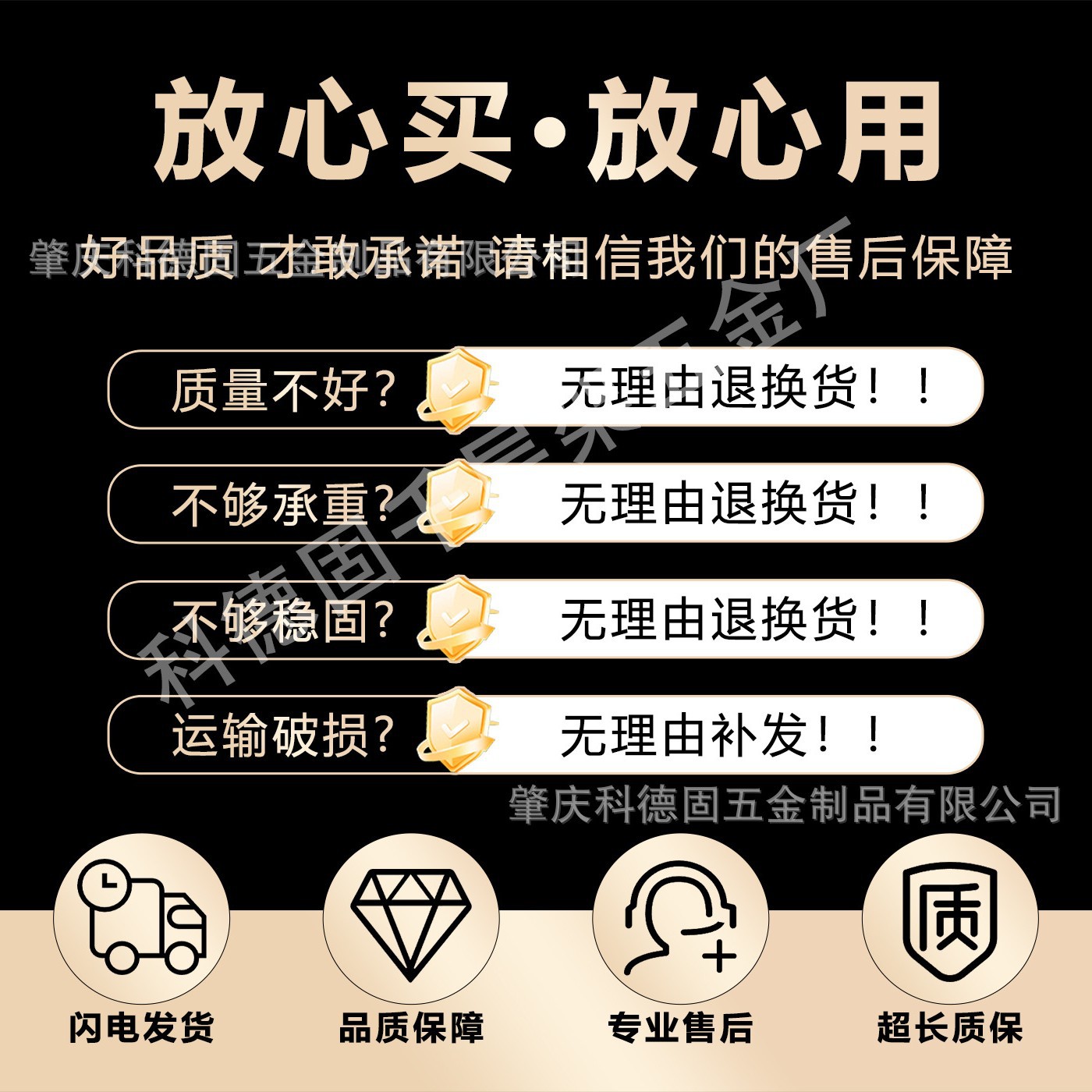 Factory Direct Supply of 50-Layer, 25-Layer, 18-Layer, and 13-Layer Mobile Turnover Racks for Drying Ovens and Hanging Couplets