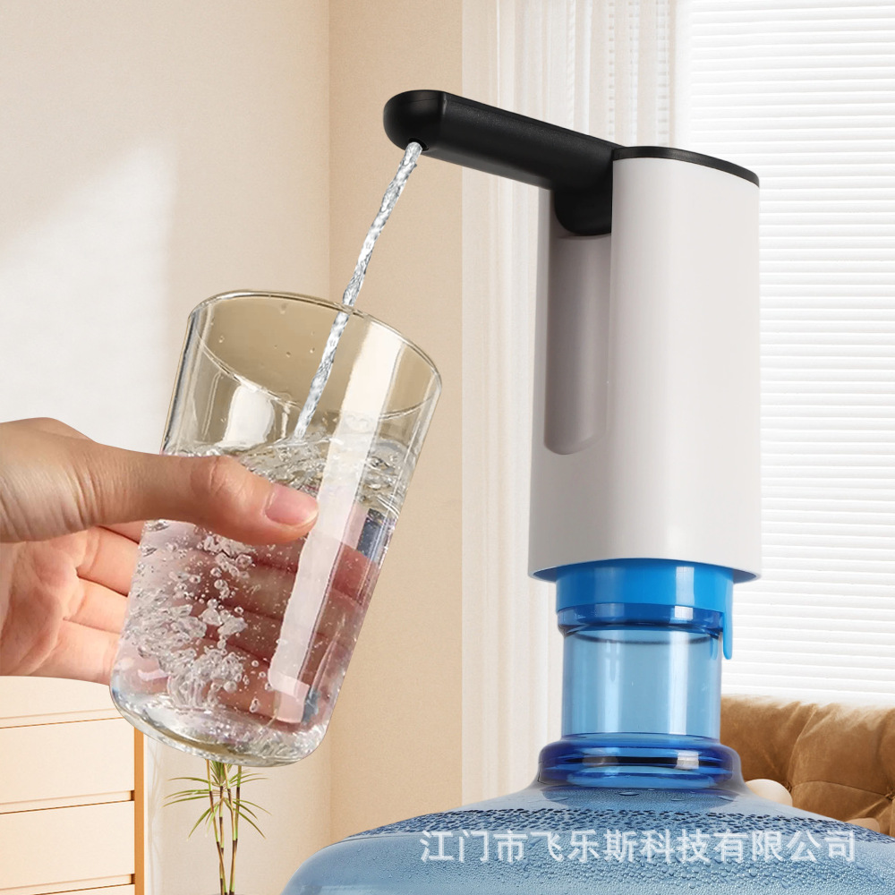 Полностью автоматический электрический диспенсер для воды, малый офисный насос для бутилированной чистой воды с количественным насосом