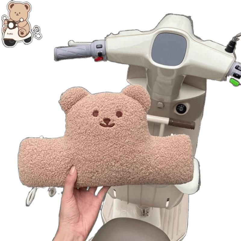 Children's Electric Car Anti-Collision Pad, Cute Anti-Collision Head Baby Protection Pad, Battery Car Front Doll Anti-Collision Artifact