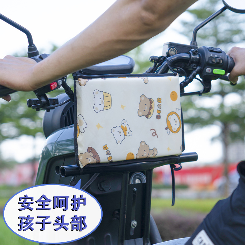 Противоударная подушка для переднего сиденья электросамоката, подушка для защиты головы для ребенка, милый дизайн для электрических транспортных средств