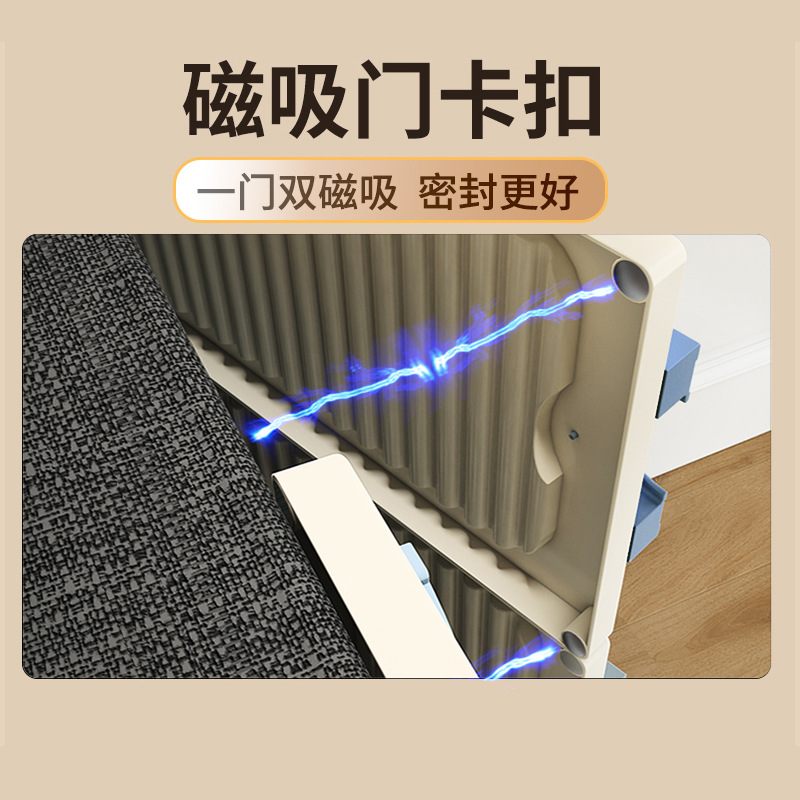 Handle Wall-Mounted Multi-Layer Storage Rack New Storage Cabinet Storage Cabinet Living Room Storage Box Clothes Children's Storage Wardrobe