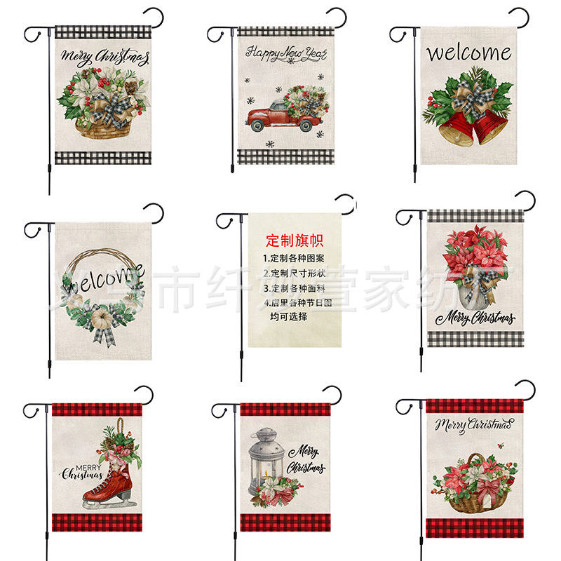 Кросс-бордерный зимний рождественский садовый флаг, набор уличных флагов на День благодарения и Хэллоуин