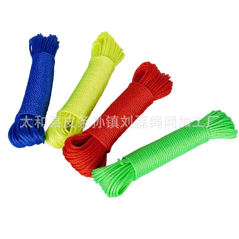 Punch-free Multifunctional 10 m Long Color Home Clothesline Nylon Braided Rope PE Rope Outdoor Drying Rope