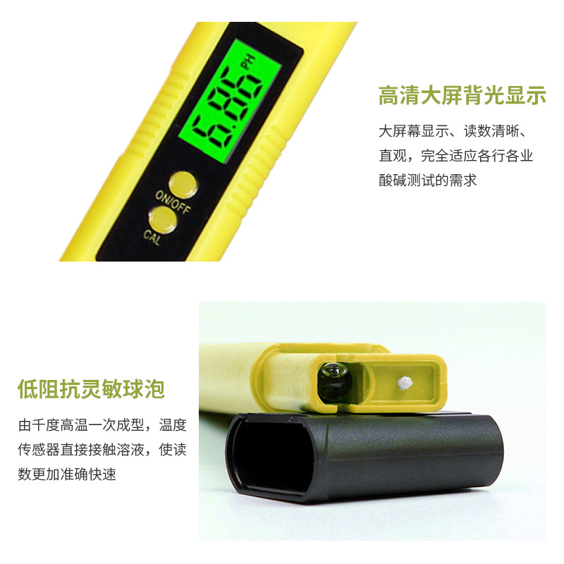 Ph Meter Meter Export Popular Two-Button 0.01 Precision Ph Value Tester Pen Type Atc Temperature Compensated Ph Pen Acidity Meter