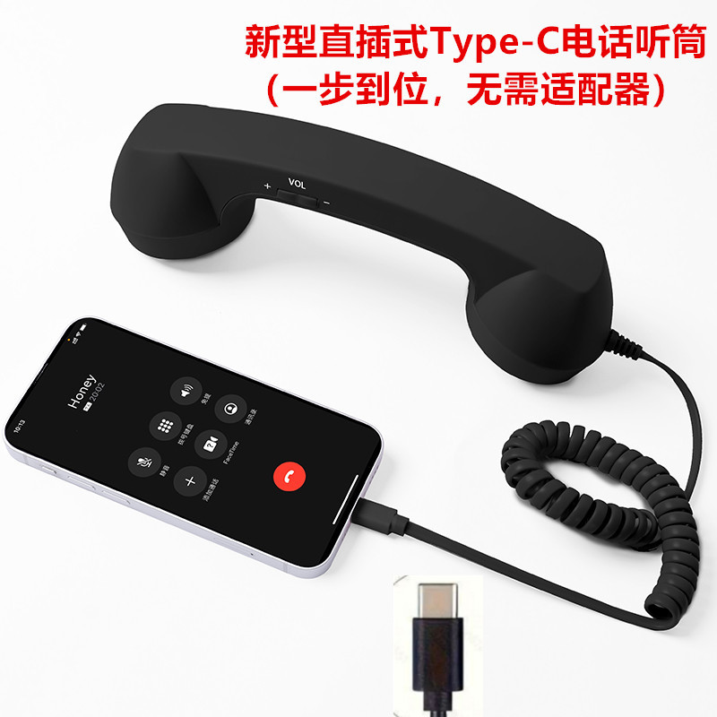 Прямые продажи с завода, проводная гарнитура с разъемом Type-C для мобильных телефонов, микрофон для Douyin, интернет-знаменитостей