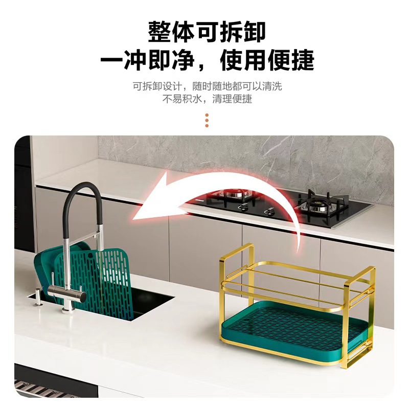 Double-layer Tea Cup Storage Rack for Tea Cup and Kettle Storage Rack Double-layer Draining with Tray Household Storage Rack