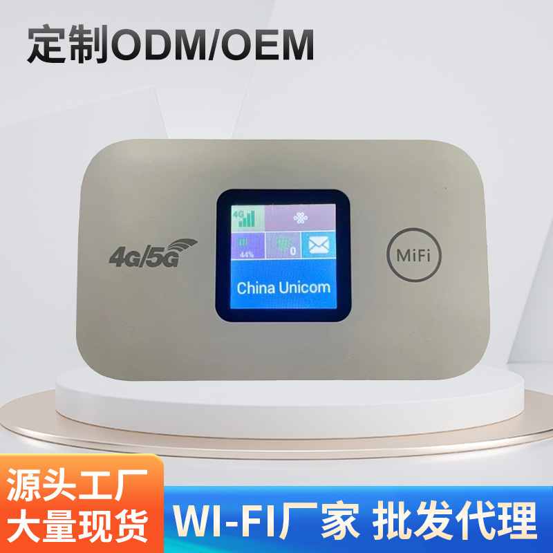 Фабричный 4G роутер с тремя сетями, беспроводной интернет, WIFI, уличный, портативный, мобильная карта WiFi