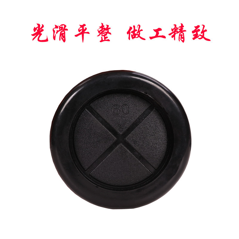 Environmental protection single-sided rubber protective coil dust-proof sealing ring outlet ring flame retardant protective wire sleeve electric box wire protection ring