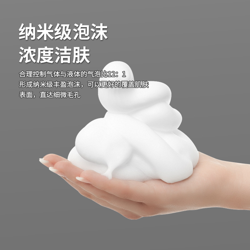 Cross-Border Wall-Mounted Smart Induction Foam Mobile Phone Washing Home Bathroom Kitchen Soap Dispenser Rechargeable Soap Dispenser