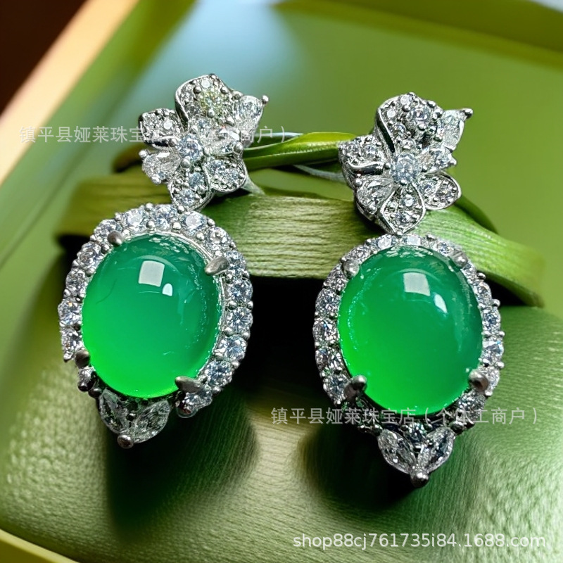 Natural High Ice Green Chalcedony Agate Earrings Silver-Plated Inlaid Small Red Book Style Jade Earrings Earrings Earrings