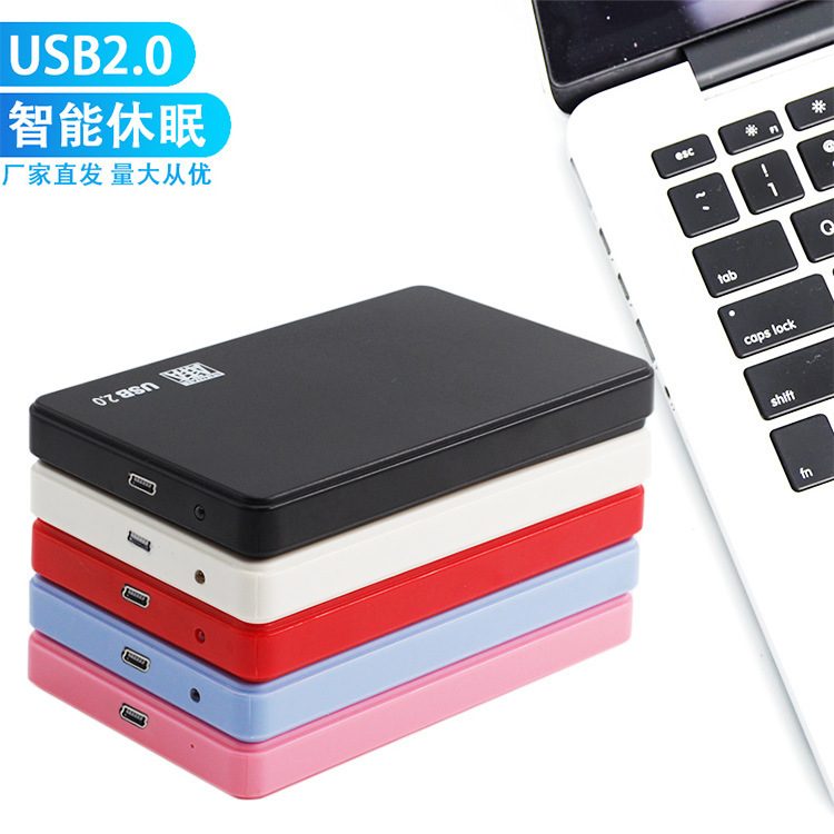 Source manufacturer 2.5 inch to USB3.0 support SATA serial mechanical solid SSD screw-free mobile hard disk box
