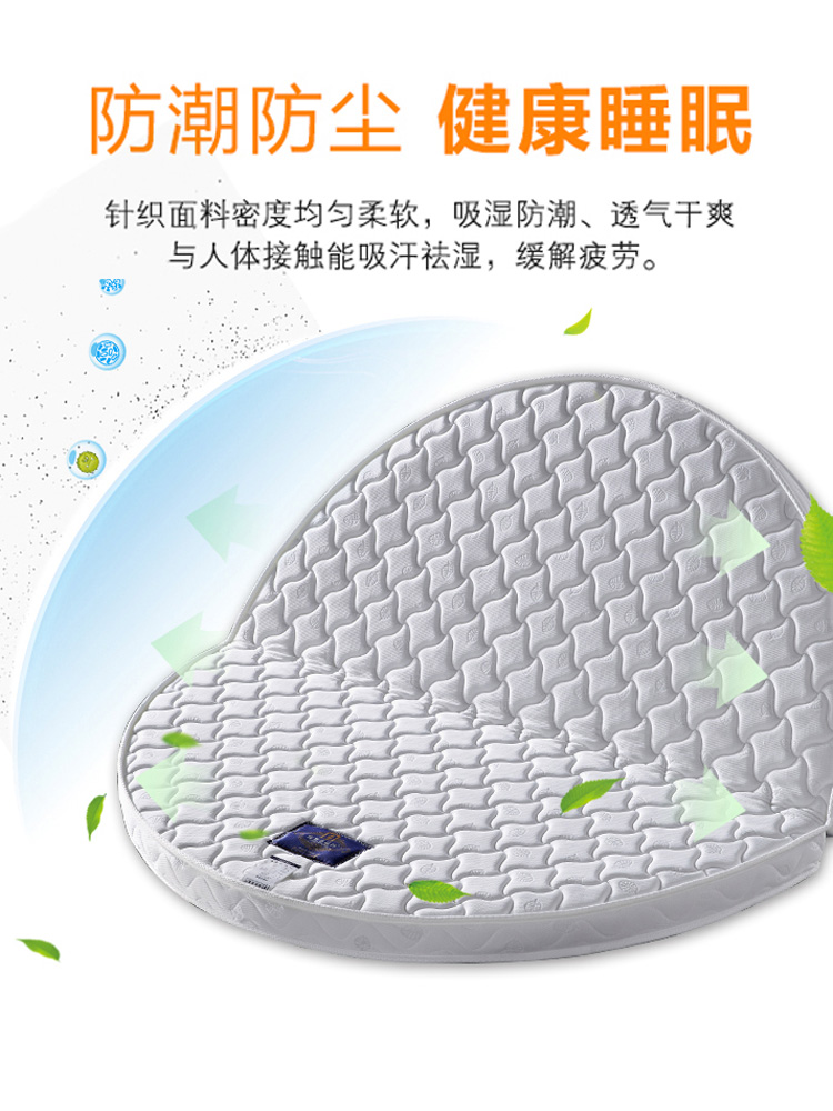 Hotel Round Bed Mattress 2 Meters Foldableing Home Bedroom Latex Coconut Palm Round Mattress Plus Hard Thin Customization